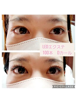 アイクル 伊勢崎店(ikuru)/アイメイクなしでOK♪