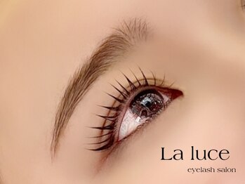 ラ ルーチェ(La luce)/パリジェンヌ/ラッシュリフト