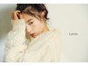 【MAYU施術限定】美眉スタイリングWAX(間引き付)