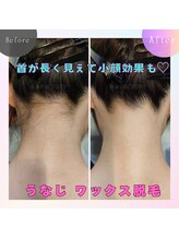 ビー ファクトリー(B FACTORY)/ブライダルにも◎