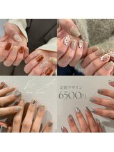 エヌアンドエー(N&A)/定額デザイン