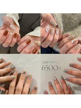 エヌアンドエー(N&A)/定額デザイン