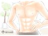 【８のつく日】セレクト脱毛（お腹・胸・ワキ）