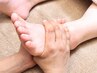 【生理の不調に】ホルモンバランスを整える足つぼ40分