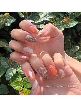 ラウレア(Laulea)/オレンジネイル