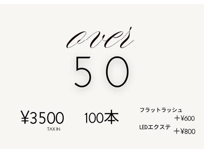 ルシエル(le ciel)の写真