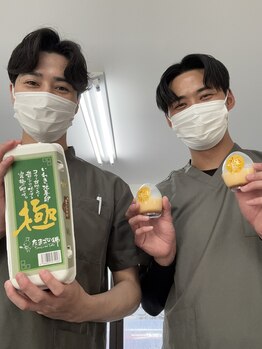 うちごう整体院/差し入れをいただきました☆