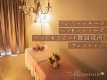 モモナ(Momona)