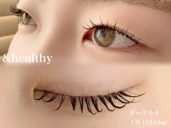 クラリスバイネオ 武蔵小杉(Claris by neo)/＆healthy　ダークモカ