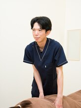 そら接骨院 鍼灸院 沼倉