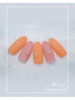 はあとねいる 安佐南店/ハンドネイル：No.191