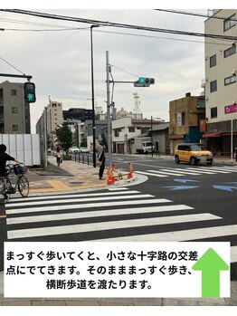 癒し日和/癒し日和までの道案内~その4~
