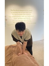 リラク 尾山台店(Re.Ra.Ku)&nbsp;なかむら 
