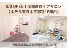 花もん