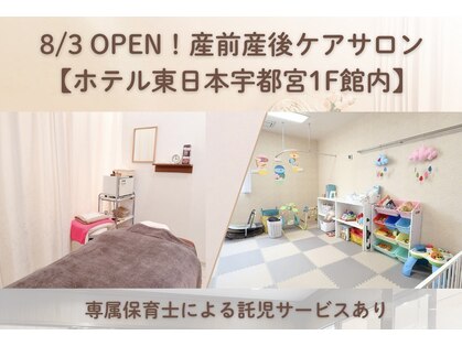 花もんの写真