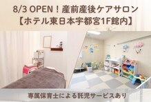 花もん