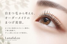 Lanaful.co