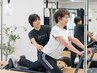 【HPB限定】生涯動ける身体へ◎ ストレッチ×ピラティス 32回チケット
