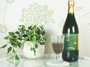 エステティックサロン シュシュ 元町(chouchou)/酵素ドリンクのサービス有り♪