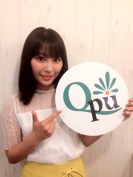キュープ 表参道店(Qpu)/宮崎理奈様ご来店