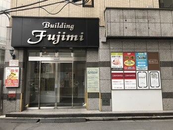 VS28スキンケアスタジオ バリイン 千葉(BALI IN)/BALI IN 千葉への道のり6