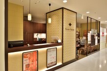ルアンルアン マルイファミリー溝口店 (Ruam Ruam)