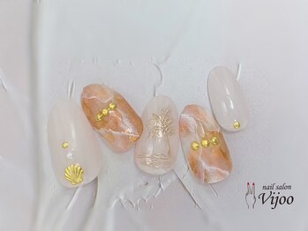 ヴィジョー(Vijoo)/Cコース