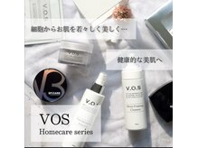 VOSホームケア正規取扱店☆おうち美容を応援！ご自宅へ配送◎