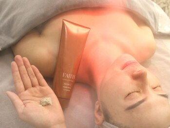 サロンモリ(Mori)/世界初生コラーゲンのシリーズ~