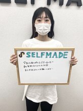 セルフメイド 高崎店(SELFMADE)/お客様の声