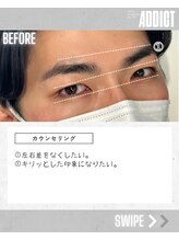 アディクト 恵比寿本店(ADDICT)/眉毛BA[池袋/眉毛サロン/メンズ]