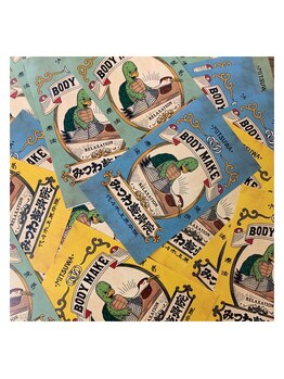 代々木上原みつわ整体院/会員制のお得な通い放題プラン☆