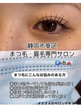 オジェ アトリエ ヒュッゲリ 839(Oje Atelier Hyggely 839)/アップフォースリフト！