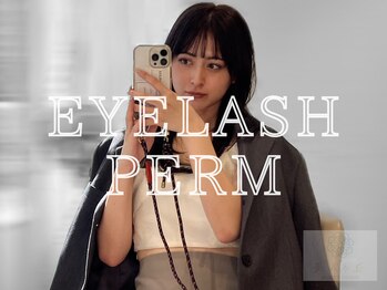 美人ヶ丘 離宮/まつぱ マツパ 韓国まつぱ