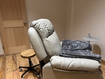 トイロ アト(toiro ato)の写真/【丁寧なカウンセリング×アナタのなりたいを叶える高技術力】プライベート空間でリラックスしながら施術♪