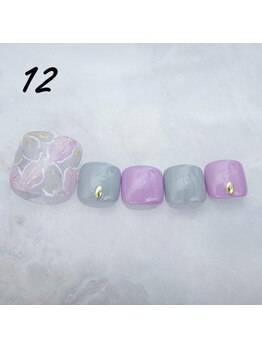 定額4,400円 No.12