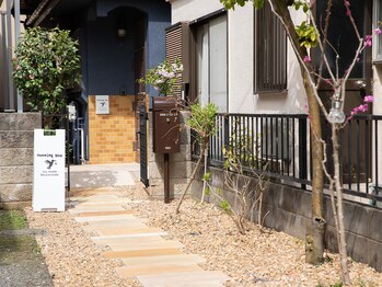 ハミングバード(Hummingbird)/隠れ家サロン　駐車場あり◎