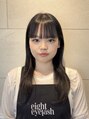 エイト アイラッシュ 武蔵小杉店(eight eyelash) 遊橋