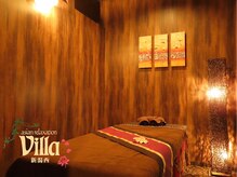 通うほどに体の変化を実感