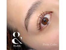 プティカラン(Petite Calin)/&healthy