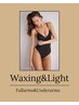 W脱毛☆腕全体＆わき《Wax＋光脱毛》¥24000→
