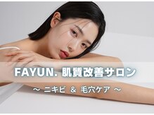 ファユン(FAYUN.)