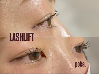 ポカ(poka.)/-ピンクロッド-