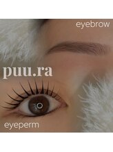 puu.ra 恵比寿【プーラ】/まつげパーマ×アイブロウ