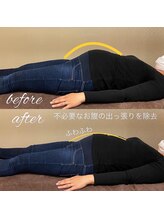 ムーム 大阪北堀江店(moom)/マタニティ整体