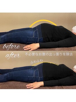 ムーム 大阪北堀江店(moom)/マタニティ整体