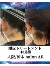 メンズサロンアール(AR)/プロセルセラピーズ