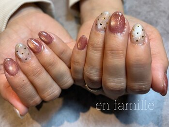 アン ファミーユ(en famille)/ハンド:定額Bコース＋マグネット