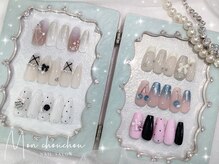 モンシュシュ 吉祥寺(Mon chouchou)の雰囲気（豊富な定額コースが人気☆[パラジェル/マグネット/吉祥寺]）