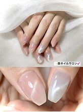 モリ(MORI)/マグネットsライ
